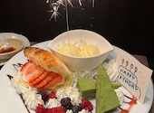 天ぷらとおでん 天串 TENGUSHI 四日市駅前店: くまさんの2024年01月18日の1枚目の投稿写真