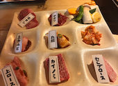 焼肉ファンタジスタ うっしっし: ゆりさんの2026年04月28日の1枚目の投稿写真