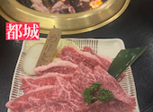 焼肉みひろ　広原店: まいまいさんの2026年03月の1枚目の投稿写真