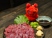 仙台牛タンと焼き鳥 完全個室居酒屋 昇和宴 神田駅前店: バナナさんの2026年07月06日の1枚目の投稿写真