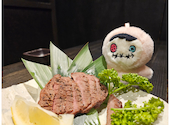 仙台牛タンと焼き鳥 完全個室居酒屋 昇和宴 神田駅前店: バナナさんの2026年07月06日の2枚目の投稿写真