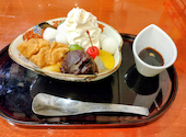麻布茶房 光が丘店: ひちゃねさんの2025年11月19日の2枚目の投稿写真