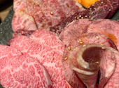 焼肉居酒屋 ホルモン焼肉 牛ぎゅう 大森駅: よしさんの2026年08月25日の2枚目の投稿写真