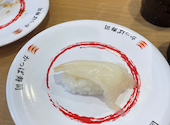 かっぱ寿司 鶴見諸口店: たいやきさんの2026年08月16日の1枚目の投稿写真