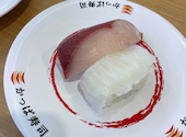 かっぱ寿司 鶴見諸口店: たいやきさんの2026年08月16日の3枚目の投稿写真