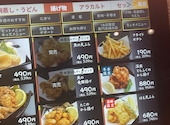 すし処 深廣 ららぽーと門真店: たいやきさんの2026年09月03日の1枚目の投稿写真