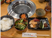焼肉の牛太 飾磨店: あおいさんの2026年05月23日の1枚目の投稿写真