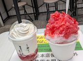 甘味処鎌倉 姫路城みゆき通り店: あおいさんの2026年06月20日の1枚目の投稿写真