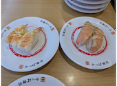 かっぱ寿司 長岡インター店: まるさんの2026年09月01日の1枚目の投稿写真