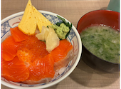 磯丸水産 金山店: mieさんの2026年04月15日の1枚目の投稿写真