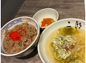焼肉&手打ち冷麺 二郎 KANAYAMA: mieさんの2026年05月19日の1枚目の投稿写真