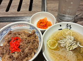 焼肉&手打ち冷麺 二郎 KANAYAMA: mieさんの2026年09月09日の1枚目の投稿写真