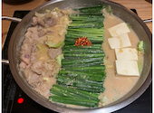 博多もつ鍋　おおやま　JRゲートタワー店: mieさんの2026年01月の1枚目の投稿写真