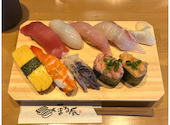 生ビール190円 マグロに本気の寿司酒場 まる辰 金山駅店: mieさんの2025年04月21日の1枚目の投稿写真