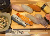 生ビール190円 マグロに本気の寿司酒場 まる辰 金山駅店: mieさんの2026年09月02日の1枚目の投稿写真