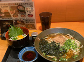 おばんざい おでん 蕎麦　あづみ　名古屋伏見店: さわやまぱぱさんの2025年11月の1枚目の投稿写真