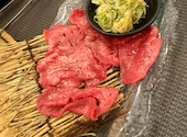 焼肉笑店 田中: くいんさんの2026年01月25日の1枚目の投稿写真