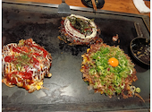 創作お好み焼き とんと 三田店: たろももさんの2026年02月14日の1枚目の投稿写真