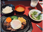 俺の炭火焼ステーキ 渋谷: びでちんさんの2026年03月の1枚目の投稿写真