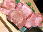 焼肉一心たん助 旦 dan 有楽町: Aさんの2025年06月14日の1枚目の投稿写真