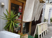 NEW OKACHAN: セリーナさんの2026年09月15日の1枚目の投稿写真