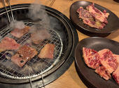 牛角 松山樽味店: ライオンさんの2026年05月01日の1枚目の投稿写真