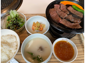 食道園 奈良学園前店: やまさんの2026年06月18日の1枚目の投稿写真