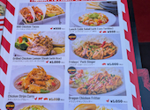 TGI FRIDAYS ティージーアイ フライデーズ 渋谷神南店: はるるんさんの2026年05月27日の1枚目の投稿写真