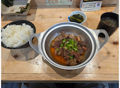 一膳飯屋芍薬にカナリヤ: フレさんの2026年05月09日の1枚目の投稿写真