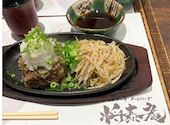 和牛ステーキ ハンバーグ 将泰庵: さこさこさんの2026年05月06日の1枚目の投稿写真