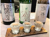 海鮮と日本酒の和風居酒屋　Neo和Dining MiRAI(ミライ): こう。さんの2023年07月の1枚目の投稿写真