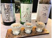 海鮮と日本酒の和風居酒屋 Neo和Dining MiRAI ミライ: こう。さんの2023年07月02日の1枚目の投稿写真