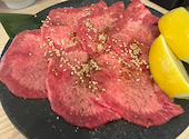 焼肉ホルモン 肉匠 かど家 アポロ店: なおさんの2025年03月の1枚目の投稿写真