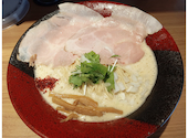 麺屋 野条: とっちさんの2026年08月30日の1枚目の投稿写真