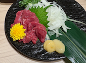 番屋 高知店: なおちゃんさんの2026年08月22日の2枚目の投稿写真