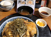 魚匠屋 神田西口店: たいちゃんさんの2026年10月21日の1枚目の投稿写真