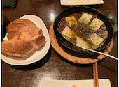 Kitchen&Bar PLUS+: なんちゃんさんの2026年09月21日の2枚目の投稿写真