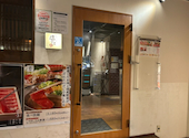 温野菜 千葉中央店: もときさんの2026年03月31日の1枚目の投稿写真