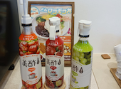 ステーキのどん 小山犬塚店: すずらんさんの2026年05月16日の1枚目の投稿写真