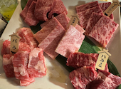 ホルモン焼肉酒場 フジ山 多治見店: ASTJさんの2025年01月12日の2枚目の投稿写真