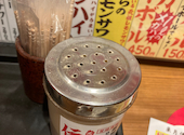 新時代 川崎仲見世通り店: ぱーぱーさんの2026年04月19日の1枚目の投稿写真