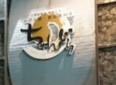 お好み焼き 鉄板料理 食べ放題 ちゃんどら 姫路店: ようさんの2026年08月15日の1枚目の投稿写真