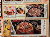 横濱うし処 牛味蔵 横浜スカイビル店: ハルさんの2026年05月09日の2枚目の投稿写真