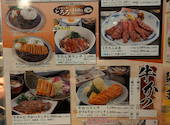 横濱うし処 牛味蔵 横浜スカイビル店: ハルさんの2026年05月09日の3枚目の投稿写真