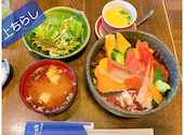 ののじ 坂の下店: りこさんの2021年06月09日の1枚目の投稿写真