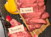 焼肉馬場ちゃん: さくさくさんの2024年08月06日の2枚目の投稿写真