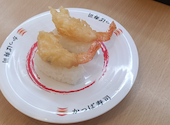 かっぱ寿司 福岡長丘店: テラちゃんさんの2026年10月01日の1枚目の投稿写真