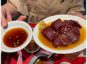 焼肉ホルモンさわだ: ぐみさんの2026年08月06日の3枚目の投稿写真