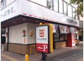 かっぱ寿司 葛飾立石店: まささんの2026年06月22日の1枚目の投稿写真