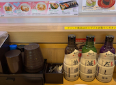 かっぱ寿司 葛飾立石店: まささんの2026年09月28日の1枚目の投稿写真